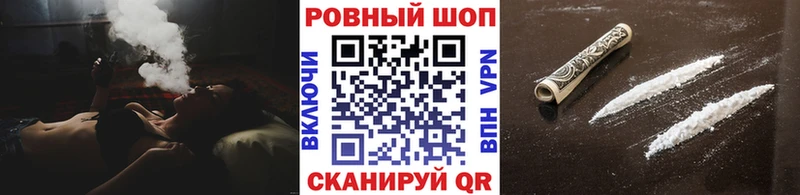 Магазин наркотиков Горбатов Амфетамин  Конопля  Меф  Гашиш  Codein  Кокаин  БУТИРАТ 