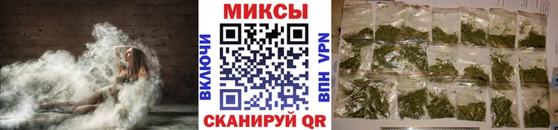 дарнет шоп  Горбатов  Бутират BDO 33% 