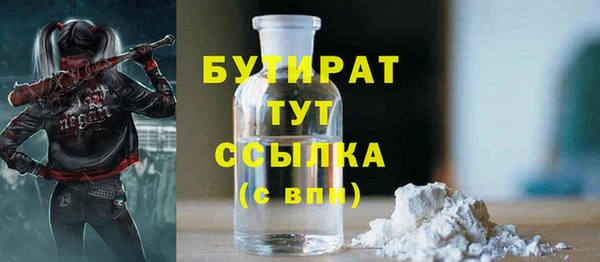 mix Абдулино