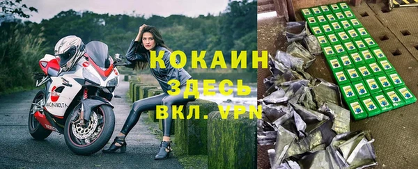 mix Абдулино