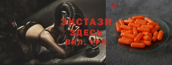 дживик Абаза