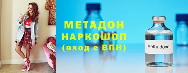 таблы Алексеевка