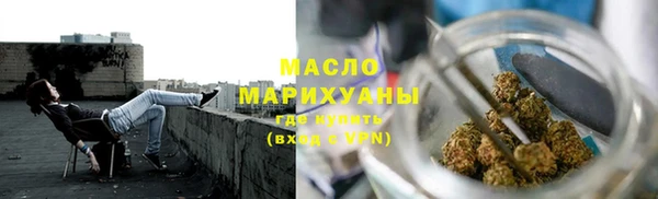 дживик Абаза