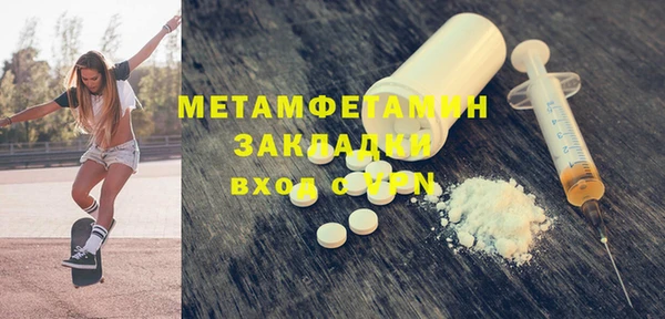 mix Абдулино