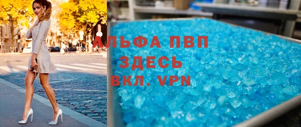mix Абдулино