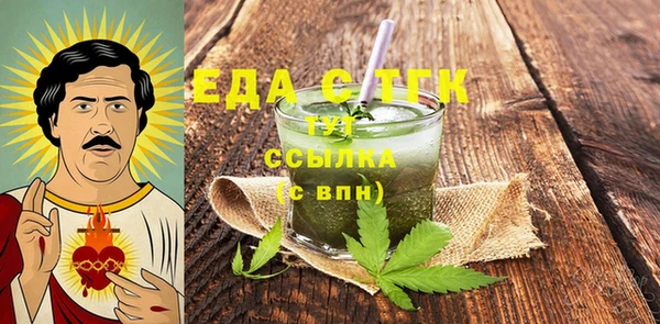 mix Абдулино