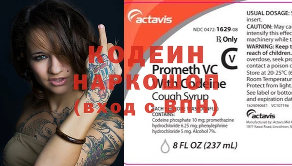 mix Абдулино