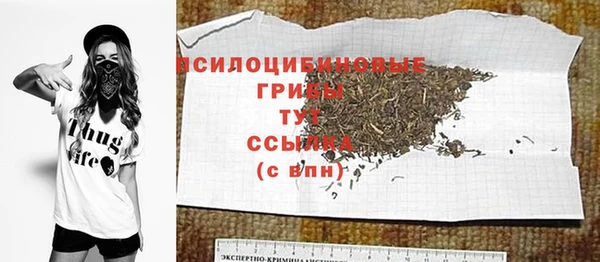 mix Абдулино