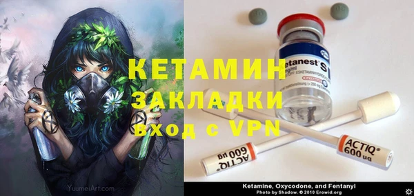 mix Абдулино