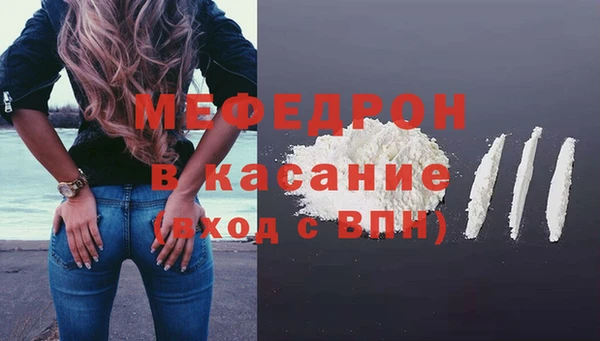 дживик Абаза