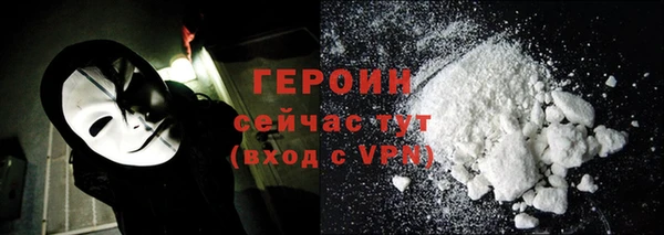 дживик Абаза