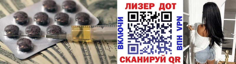 купить  сайты  Горбатов  Лсд 25 экстази кислота 