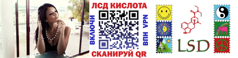 Наркотические марки 1,8мг Горбатов